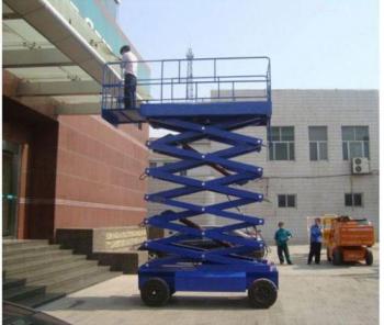 移动式升降机10（移动式升降机的结构和原理）